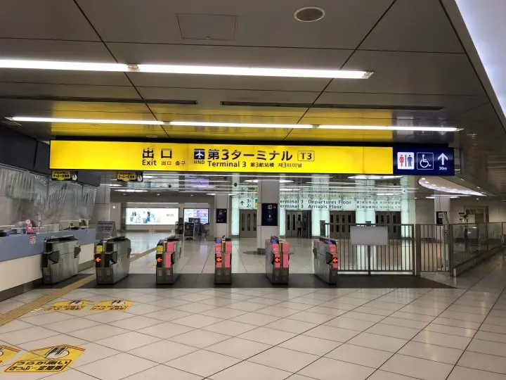 東京往返羽田機場交通方式，坐上京急線開啟旅程！