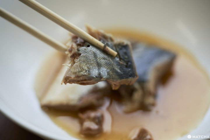 南三陸