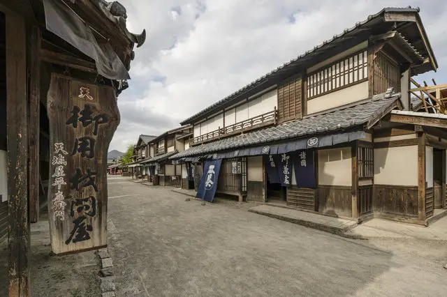 日本のことば事典「江戸時代」