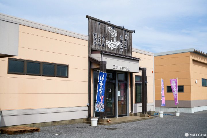 【千葉】前往發展於江戶時代且歷久不衰的沙丁魚小鎮・九十九里,來一場美食與觀光之旅。