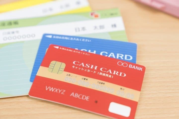 日本の銀行で口座を開設しよう 銀行ごとの違い 手数料 開設方法 Matcha 訪日外国人観光客向けwebマガジン