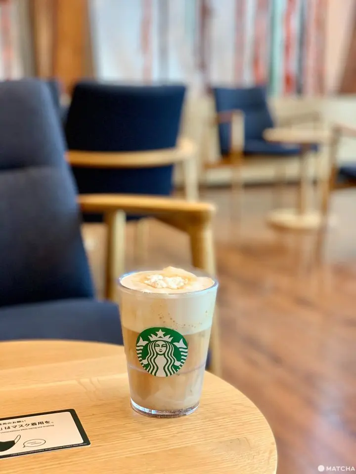 東京 皇居外苑星巴克「Greener Stores」限定飲料