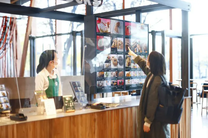 皇居外苑星巴克「Greener Stores」電子菜單