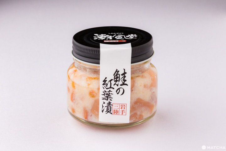 釜石