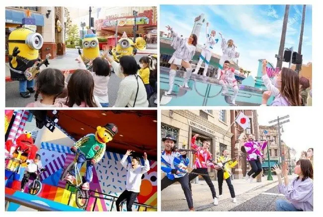 大阪USJ 環球影城 NO LIMIT!