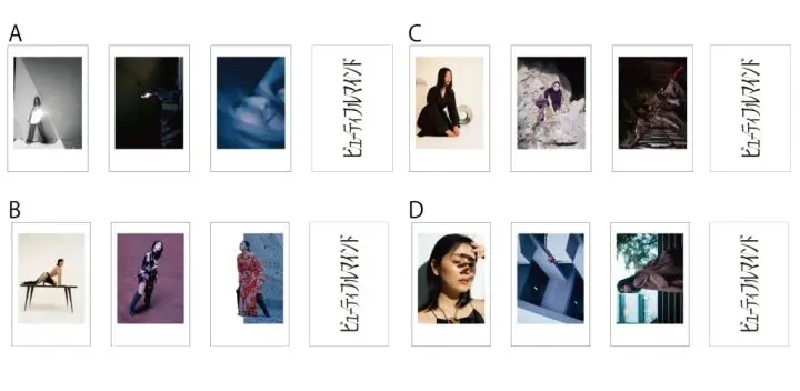 東京澀谷 長澤雅美寫真展 貼紙組