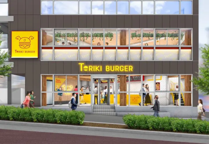 鳥貴族旗下首家漢堡店「TORIKI BURGER」