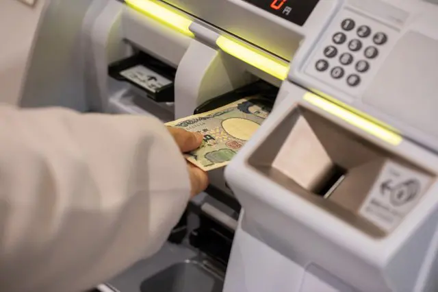 【節約】旅人必見！Suicaを10円単位でチャージする方法