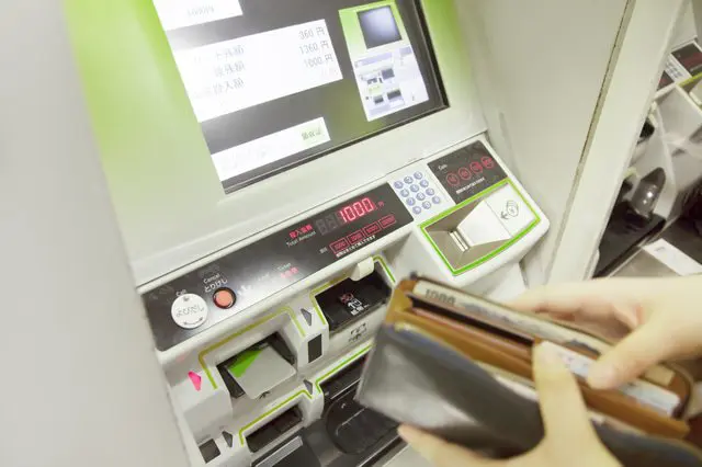 【節約】旅人必見！Suicaを10円単位でチャージする方法