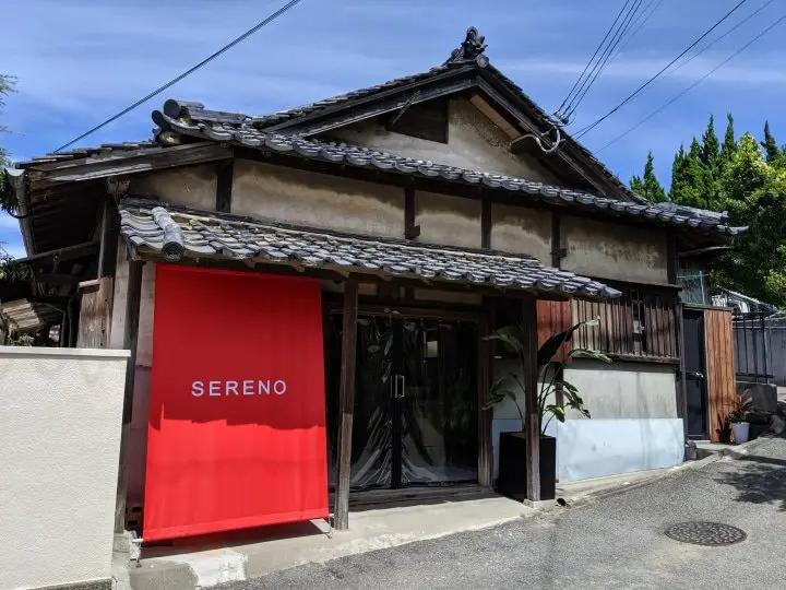 搭上粉色鯛魚電車，到和歌山「加太」感受小漁村的悠閒愜意！