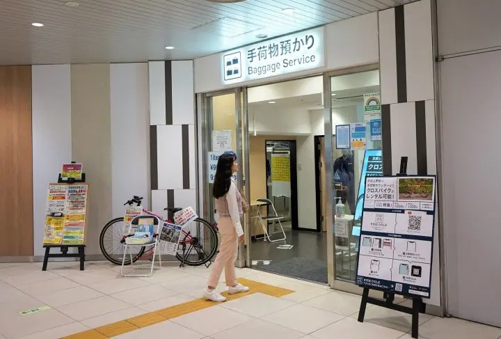 Enjoy Nature in Tokyo! Easy Access by Keisei Skyliner from Narita Airport