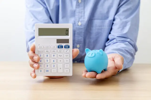 GTN EPOS Card: A Credit Card for Foreign Residents with New Enrollment Campaign