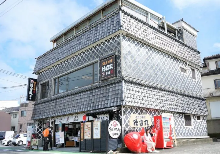 A Trip for All the Senses! Inatori Onsen: Ocean Views, Local Food, and Adventure