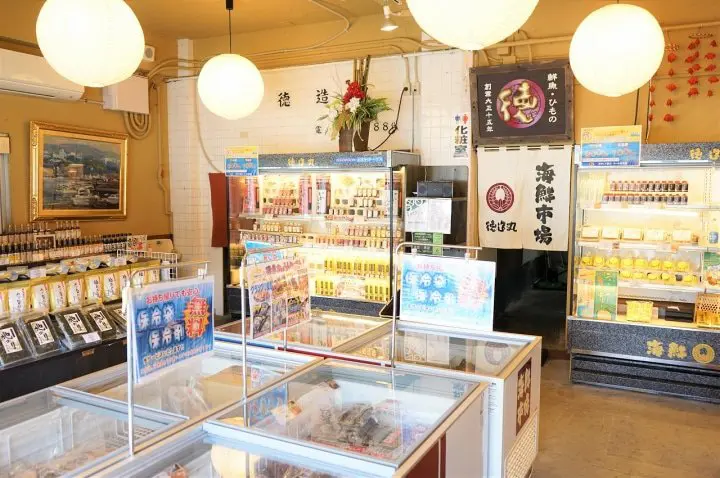 A Trip for All the Senses! Inatori Onsen: Ocean Views, Local Food, and Adventure