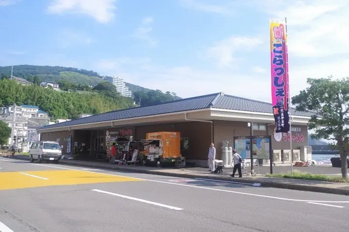 A Trip for All the Senses! Inatori Onsen: Ocean Views, Local Food, and Adventure