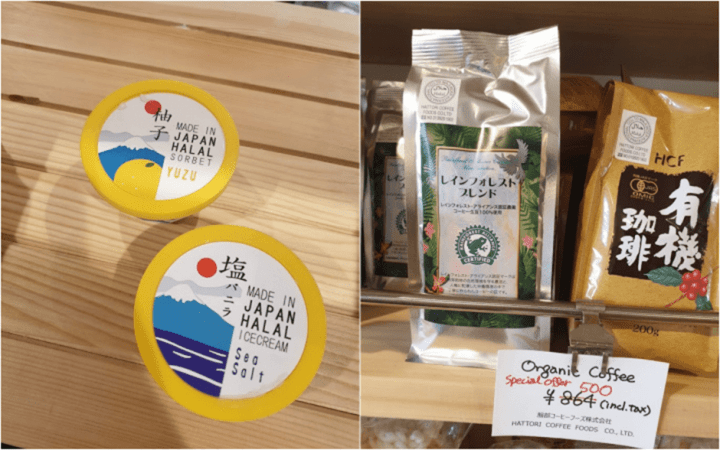 Halal Food and Cooking in Chiba! A Day Trip From Tokyo