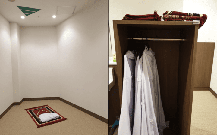 Enjoy Japanese Culture in Chiba! A Muslim-Friendly Day Trip From Tokyo