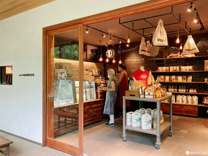 小田原城、神社境内の名物カフェ「cafe小田原柑橘倶楽部」