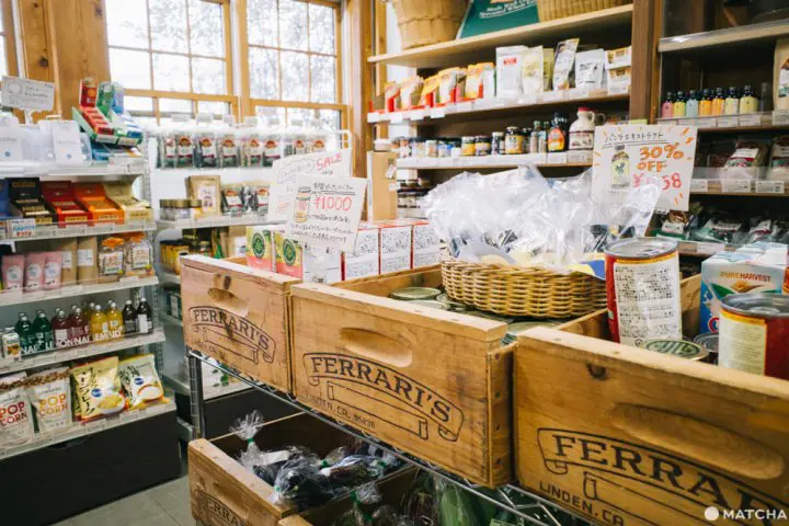 埼玉、ベジタリアンの聖地「阿里山カフェ」でいただくヘルシーランチ