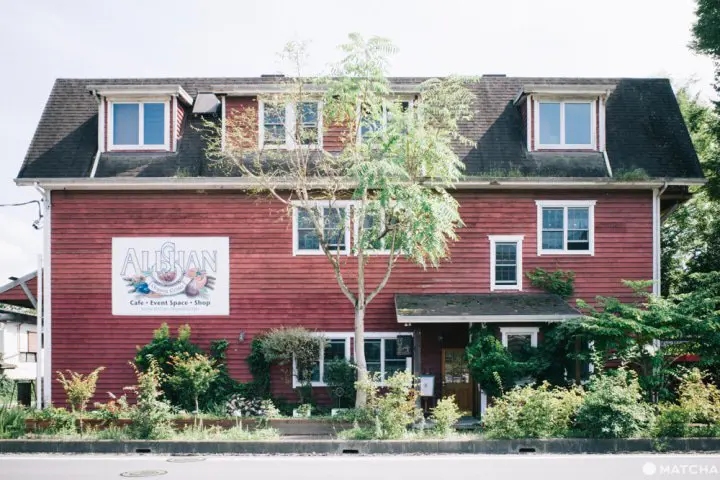 埼玉、ベジタリアンの聖地「阿里山カフェ」でいただくヘルシーランチ