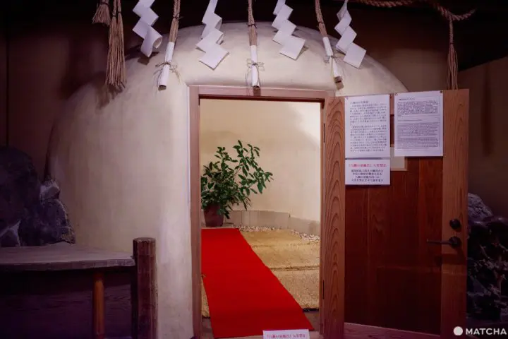 京都「瑠璃光院」。日本画のように美しい紅葉を愛でる