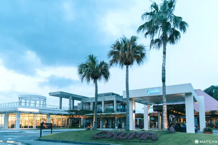 沖縄本島の秘境。大自然の「オクマプライベートビーチ&リゾート」でリラックス