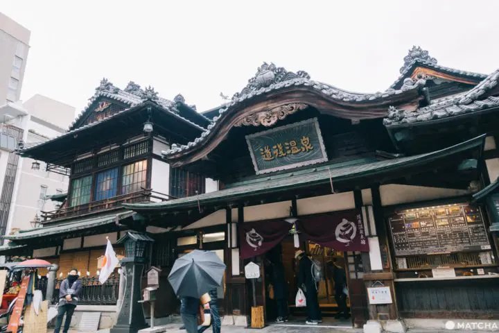 『千と千尋の神隠し』のモデル。道後温泉本館の不思議な空気に浸る