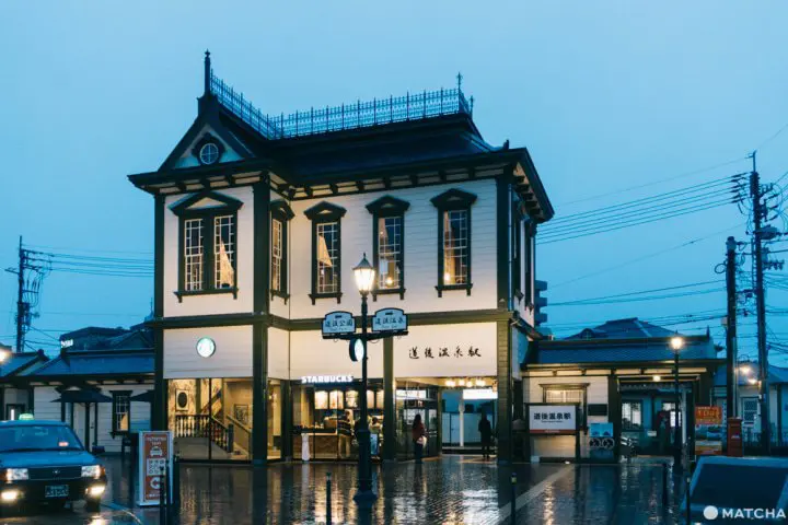 『千と千尋の神隠し』のモデル。道後温泉本館の不思議な空気に浸る