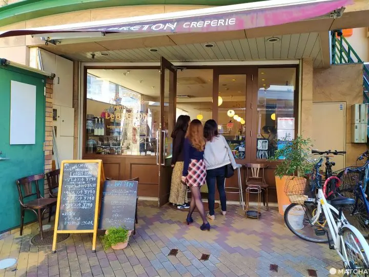 【2022年】吃膩明太子、拉麵就看這篇！福岡市區甜點麵包店8選