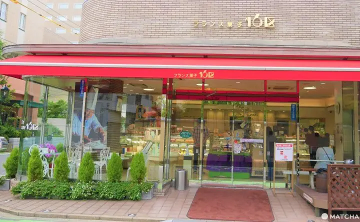 【2022年】吃膩明太子、拉麵就看這篇！福岡市區甜點麵包店8選