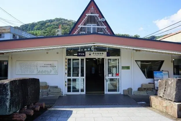 Izu Peninsula Geopark: Enjoy Scenic Ocean Views and Local Treats