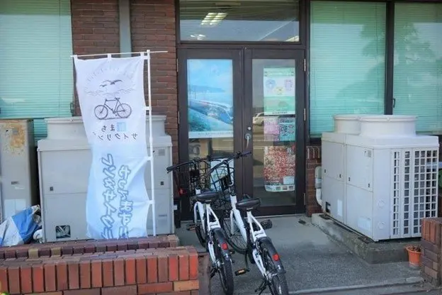 Izu Peninsula Geopark: Enjoy Scenic Ocean Views and Local Treats