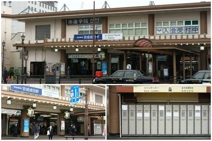 Keisei พาเพลิน One day Trip! เที่ยวสนุกเที่ยวสบายใกล้สนามบินแบบไม่ง้อโตเกียว