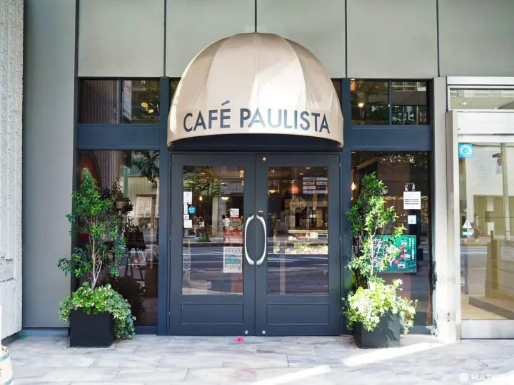 Cafe Paulista 門口