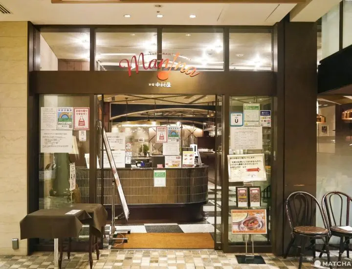 新宿中村屋Manna 店門口