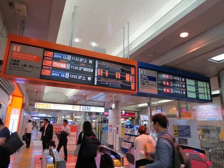 【東京近郊】住東京體驗下町，走訪關東富士「筑波山」