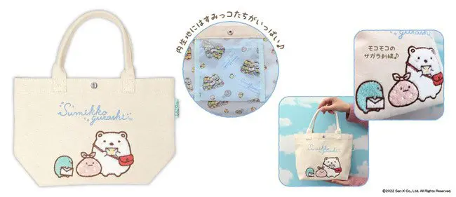 角落小夥伴化身小郵差!日本郵局聯名商品 提袋