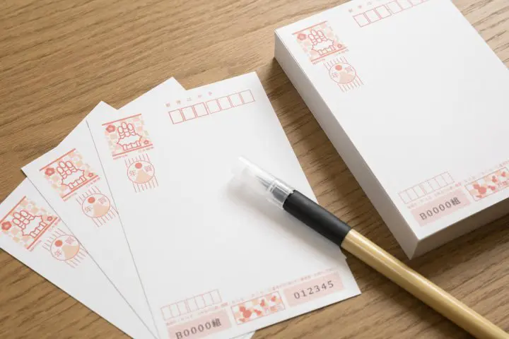 日本人過年習俗 年賀狀文化