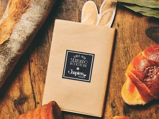 日本特有文化？書衣2