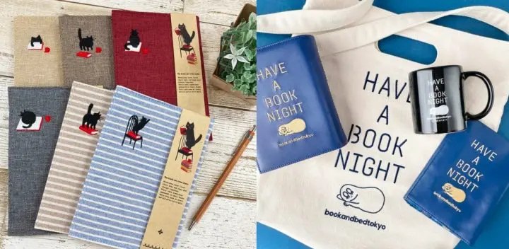 日本從免費到付費，豐富的書衣選擇