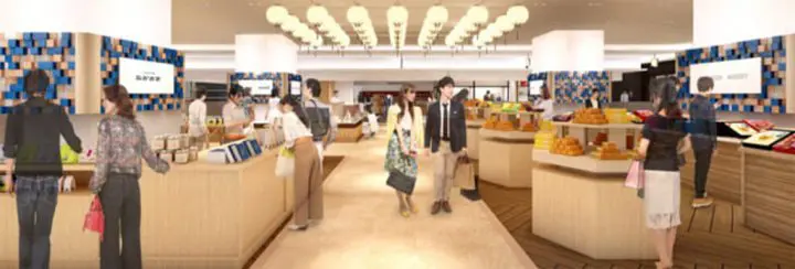 長崎站 長崎街道海鷗市場