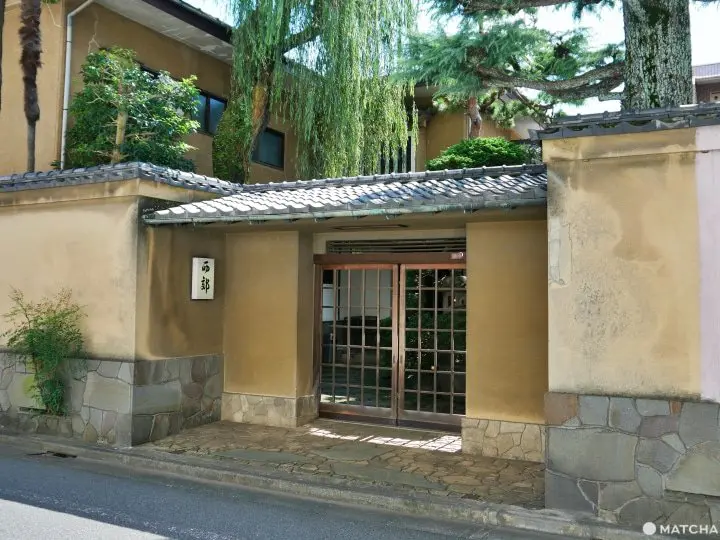 【荻窪】打開昭和東京的時光膠囊「西郊Lodging」