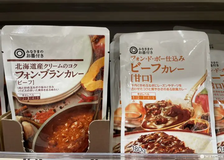 零廚藝也能做出美味料理！日本超市妙用料理用品