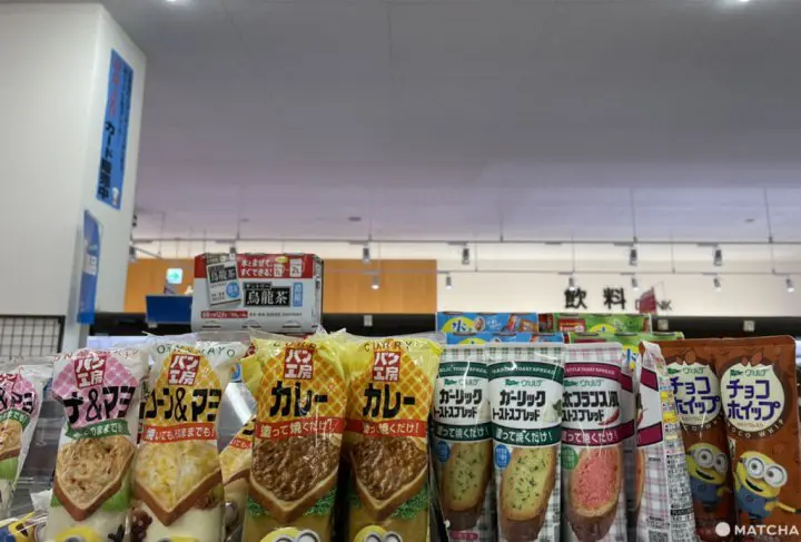 零廚藝也能做出美味料理！日本超市妙用料理用品