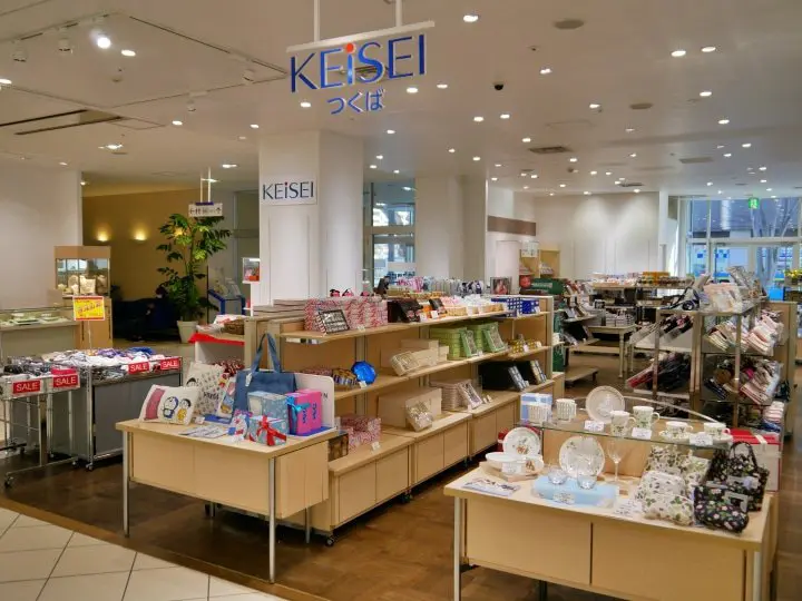 【東京近郊】體驗東京東側的澀谷「錦糸町」，走訪關東富士「筑波山」