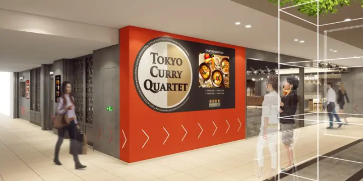 哪裡飄來的咖哩香？東京八重洲地下街「TOKYO CURRY QUARTET」開幕啦！