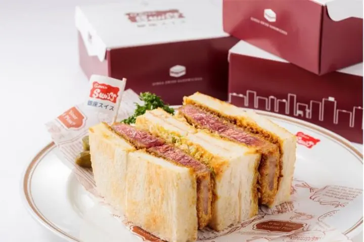 東京站八重洲地下街 咖哩美食 TOKYO CURRY QUARTET