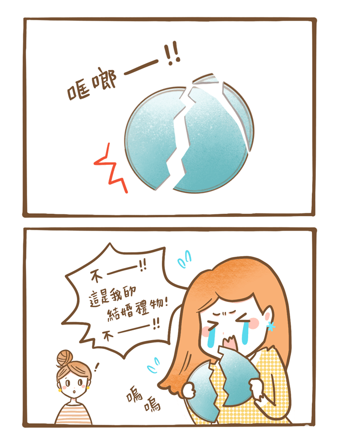 將破碎化為美好：日本傳統工藝金繼1