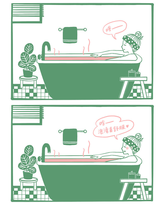 MATCHA畫日本 愛泡澡的日本人
