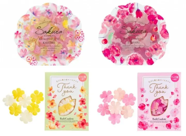 櫻花花瓣造型的入浴用品